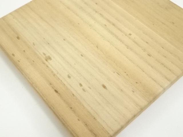 道具 ] - 道具 萩焼 唐泊山窯 喜村皓司造 茶碗（共箱） | ネット